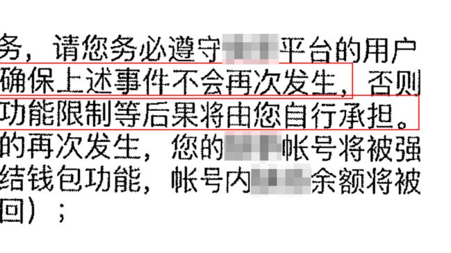 霍奇森：我们的第一个进球改变了局面，对这支曼城时耐心很关键